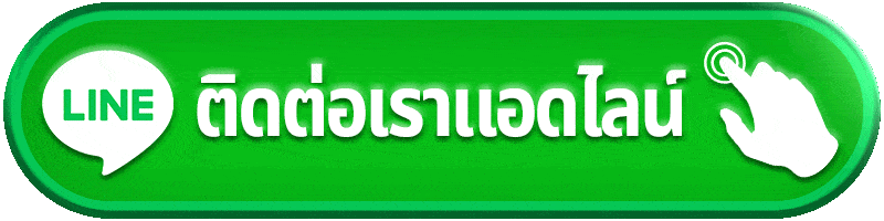 ติดต่อ popsloth แยกปัญหาเกม บัญชี ฝากถอน และโปรโมชั่นก่อนแจ้งเรื่อง
